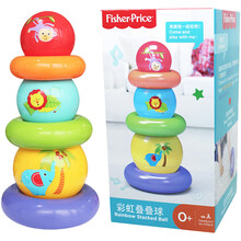 费雪(Fisher-Price)早教彩虹叠叠球 婴幼儿童叠叠乐层层叠圈 叠叠乐-蓝色