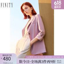 FINITY春装新款气质时尚简约外套女高端休闲职业上衣西装女 粉色 S