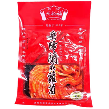 食芳溢即食兰花萝卜脆辣下饭菜咸菜香辣麻辣萝卜湖南岳阳特产 岳阳特产兰花萝卜*3包