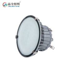 晶全照明（JQLIGHTING）大功率LED高顶灯 BJQ8830 高顶厂房仓库场馆室内外照明灯 150W