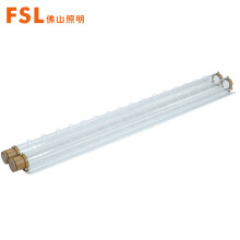 FSL佛山照明 LED三防灯管支架T8一体式防爆灯管支架1.2米双管