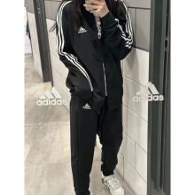 阿迪达斯 （adidas）运动套装男装2025年春季新款针织透气跑步外套夹克长裤收脚裤休闲 IC6766（外套+长裤） 2XL