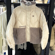 阿迪达斯 （adidas）三叶草外套女装冬季新款立领防风休闲羊羔绒拼接保暖羽绒服 HS9524 S
