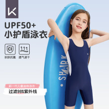 Keep儿童泳衣女孩连体青少年专业训练中大童竞速泳装 藏青色 14码 