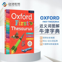 牛津英语词典 Oxford First Thesaurus 牛津初级英语近义词图解字典工具书 