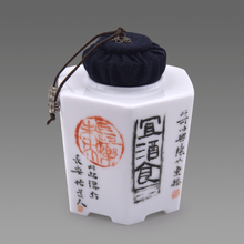 【橅古】名家手书 怡斋 高白瓷釉上彩六棱茶叶罐 图片色