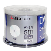 三菱 原装行货 DVD空白光盘 4.7G刻录盘 50片桶装 刻录盘 碟片 dvd刻录盘 新包装DVD-R 50片桶装