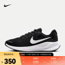 耐克（NIKE）REVOLUTION 7 女子公路跑步鞋 FB2208-003 37.5