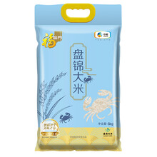 福临门 盘锦大米 东北大米 10斤/袋（新老包装交替发货）