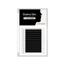 C+芭比翘嫁接睫毛 纯手摆0.15圆毛不变形浓密显睫 眼睫毛自然逼真