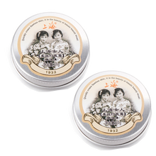 上海女人打底霜 猪油膏 妆前打底面霜乳裸妆 遮瑕隐形毛孔保湿 24g/盒 柔丝打底霜(猪油膏)2瓶