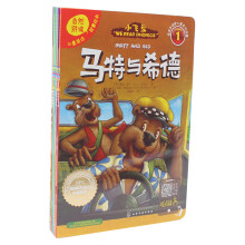小考拉点读版 “小飞象”儿童英语自然拼读故事绘本（套装全7册）