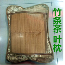 大货车卧铺凉席卡车解放J6欧曼东风天龙得龙珠片竹板凉席坐垫夏季 竹条枕头