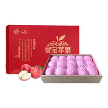 灵宝苹果 LINGBAO APPLE河南灵宝寺河山红富士天然富硒鲜嫩多汁老少皆宜礼盒装（无标） 85-90mm(15个装)
