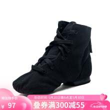 三沙（sansha）成人爵士舞靴高筒系带帆布面皮底舞蹈鞋JB3C 黑色 36