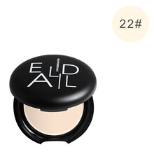 阿嚓热 豆乳粉饼控油定妆遮瑕修容蜜粉干湿两用粉饼 22#象牙白1盒