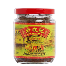 老友记香港大澳咸鱼酱银蝦xo酱虾糕酱风味捞面炒饭烹调调味酱料品 辣味银蝦xo酱【210g/瓶】
