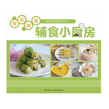 爷爷的农场特级初榨橄榄油500ml西班牙原装进口低脂餐食用油 赠品辅食书-单拍不发货