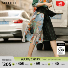MIIDII/谜底新品优雅帅气不规则结构设计中长半身裙225MB6027 浅驼花 XS