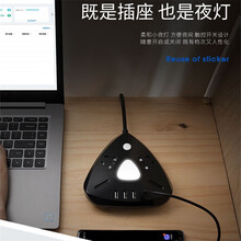 创意触控夜灯插座三挡调光多功能usb充电插排电源插排插线板科豹多用爬墙卧室床头拖接线板 深邃黑 全长1.8米【4010三角带灯】