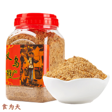 甘蔗红糖桶装传统老式手工制作红糖粉1000g老红糖义乌特产月子红