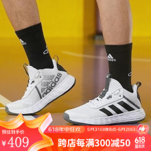 Adidas阿迪达斯 adidas运动鞋男鞋新款舒适篮球鞋轻便透气休闲鞋H00469 H00469 39