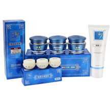 香港美之韵高级白里透红套装金至尊美恣韵美颜透红补水保湿美白祛斑美恣韵化妆品护肤套装韩相尼 四件套（三合一+洗面奶）