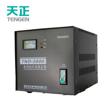 天正电气 TND 单相 30kVA 输入160～250V 输出220V 50/60Hz 交流稳压器