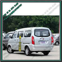 【嘉淮】北汽威旺306汽车前门中窗后侧车门窗侧前挡/后挡风后门玻璃配件质保一年 中左玻璃