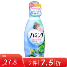 花王（KAO） 日本衣物柔顺柔软剂530ML可用于婴儿衣物防静电 花卉香
