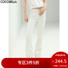 COCOBELLA预售简约复古白色牛仔裤女春时尚高腰微喇休闲裤NDN1 白色 M