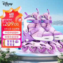 迪士尼（Disney）溜冰鞋女童 初学者套装旱冰鞋可调节6-12岁滑冰鞋 艾莎公主88209 艾莎公主-紫色[头盔护具套装+包] S码(适合平时28-32码)