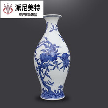 工艺品精品 清 乾隆 手绘青花 折枝九桃纹 橄榄瓶 复古瓷器古玩古瓷器