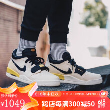 NIKE耐克男鞋秋季新款JORDAN AJ312休闲运动鞋耐磨篮球鞋潮CD7069-200 CD7069-200 39