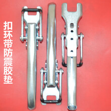 东风小康K01l-K02l单双排小货车后箱栏板扣 车厢拉手扣配件 4个的价格】配送螺丝