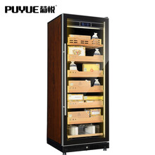 葡悦（puyue）P-120X1雪茄柜恒温恒湿家用红酒柜恒温酒柜雪松木茶叶保湿柜专业展示柜 棕木纹