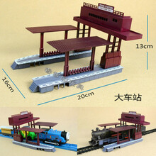 大比例轨道配件道口铁桥山洞轨道仿真电动轨道火车模型玩具 大车站 1：87大比例