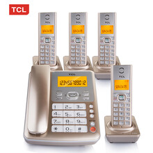 家用子母机TCLD61数字无绳电话机 无线分机子母机固话座机 商用办公室固定坐机一拖一 字母机一拖二 TCLD61金色 一拖四