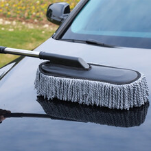汽车除尘蜡掸子车用擦车洗车拖把刷蜡拖洗车工具 加厚伸缩【灰色】