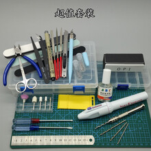 高达模型工具拼装模型军事海贼王敢达MG拼插套装 超值套装