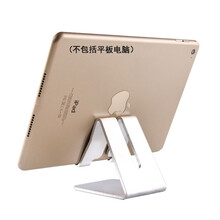 桌面手机支架 懒人直播创意支架 床头看电视玩游戏办公防滑手机座适用于苹果安卓手机平板 铝合金金属材质 银色