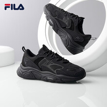FILA 斐乐官方运动鞋男鞋轻便慢跑鞋休闲火星鞋2代MARS II