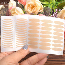 丽颜世家1056贴抖音网红蕾丝双眼皮贴隐形网纱纤维条仙女贴定型无痕网状蕾丝双眼皮贴 微笑7月牙8细月牙7