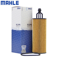 （MAHLE）马勒机滤机油滤芯格滤清器过滤网发动机保养专用汽车配件 OX1228D JEEP吉普自由光 14-19款 3.2