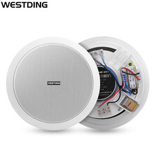 威斯汀（WESTDING） 威斯汀(WESTDING)定压吸顶喇叭天花板壁挂吊顶音响 白色 606T定压喇叭/白色