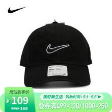 943091-010 - 商品搜索- 京东