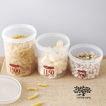 厨房旋转盖储物密封罐保鲜盒塑料食品杂粮罐奶粉罐 透明零食收纳罐子收纳盒 红色三件套