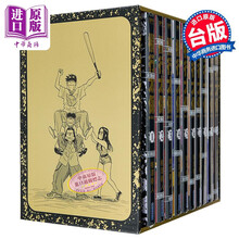店内搜索中华商务进口图书旗舰店- 京东