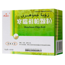 银朵兰 寒喘祖帕颗粒 12g*6袋/盒 1盒装