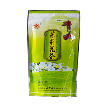 青城四川青城山茉莉花茶特级都江堰特产 日常家用口粮茶袋装散茶川茶 青城茉莉花茶-100g